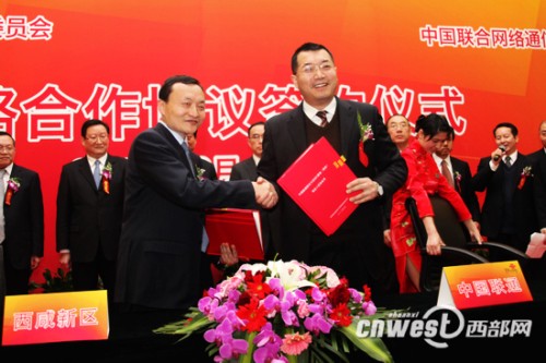 ^(q)hίӛίո܊ͬЇֹͨ˾xcĿf(xi)h