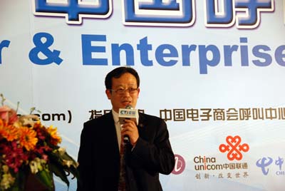 Ї̕c͑P(gun)ϵ팣I(y)ίTL CTIՓ(jng)ؿ