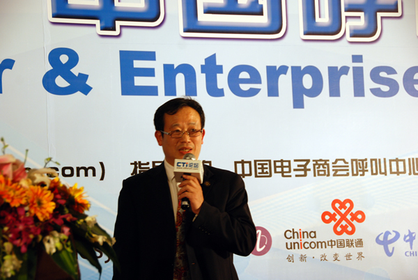 Ї(gu)̕(hu)c͑P(gun)ϵ팣I(y)ίT(hu)ؕL(zhng) CTIՓ(jng)ؿ





