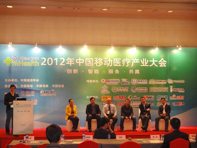 ЇϢa(chn)I(y)W(wng)꽭ָߌӌ(du)Ԓ