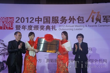 wCEOR|ܛϢ(w)g(sh)޹˾Pң