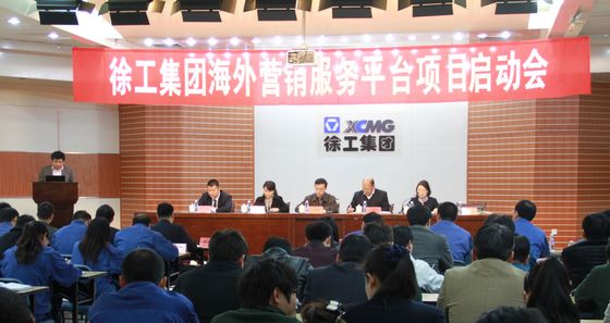 칤F(tun)IN(w)ƽ_CRMĿʽ