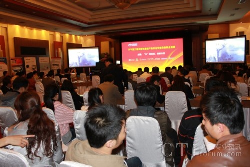 2012ýwͨŮa(chn)Ʒ(hu)hO(sh)ȫ(lin)Ѳչʾ(hu)F(xin)