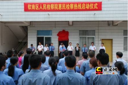 V΅^(q)zԺzL(zhng)ɽᾀ_(ki)ͨ