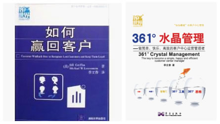 361ˮ(jin)Ρ옷Ч\(yn)I(yng)ߡ